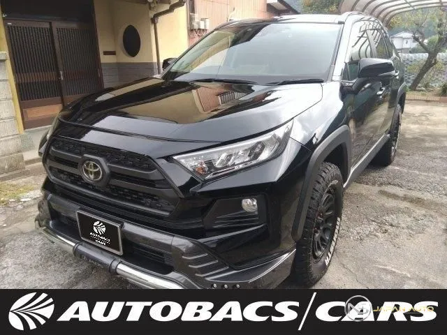 2020 Toyota RAV4 Adventure