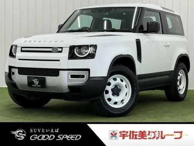 2021 Land Rover Defender Defender 90