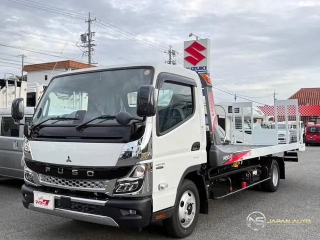 2026 Mitsubishi Fuso Canter