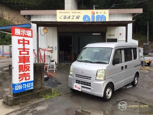 2010 Suzuki Every PC