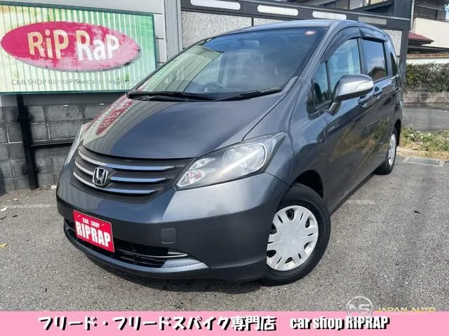 2009 Honda Freed G Just Selection