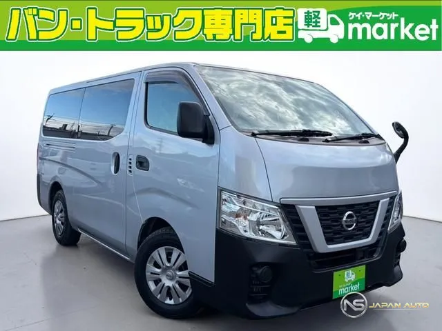 2019 Nissan NV350CARAVAN Van Long DX Turbo