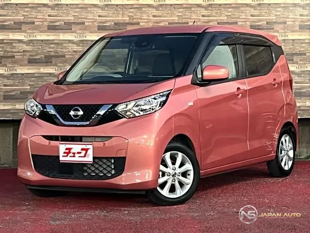 2021 Nissan Dayz, photo 1 of 20