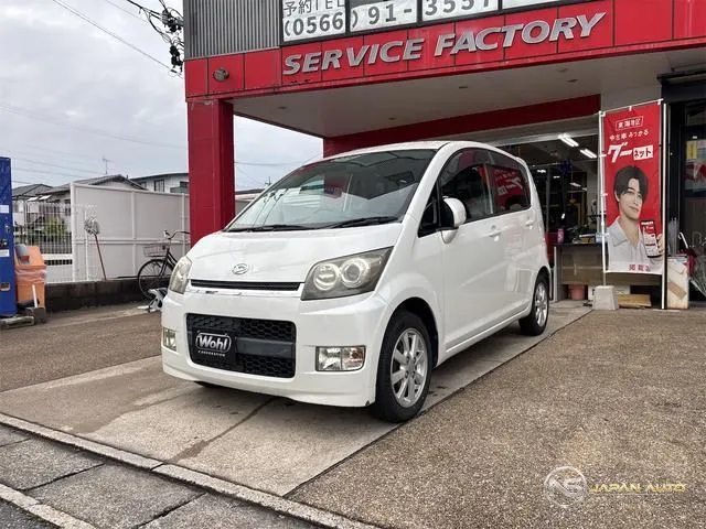 2007 Daihatsu Move Custom Memorial Edition