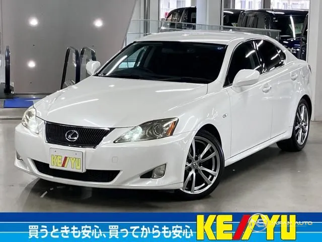 2008 Lexus IS IS250 Version S