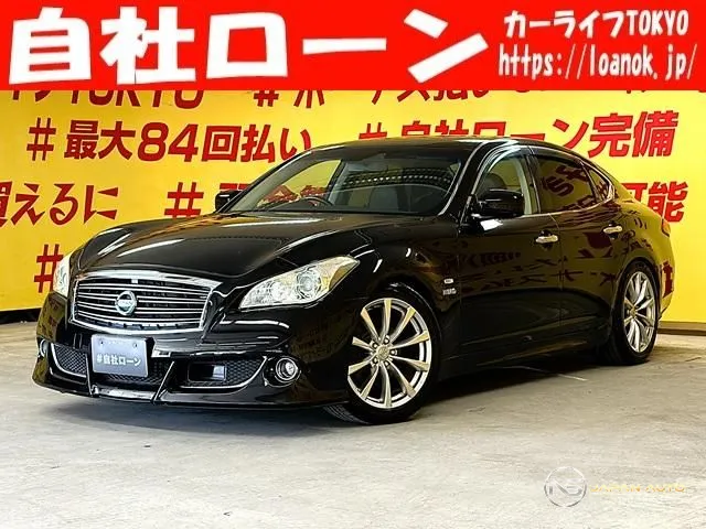 2011 Nissan Fuga Hybrid Base Grade