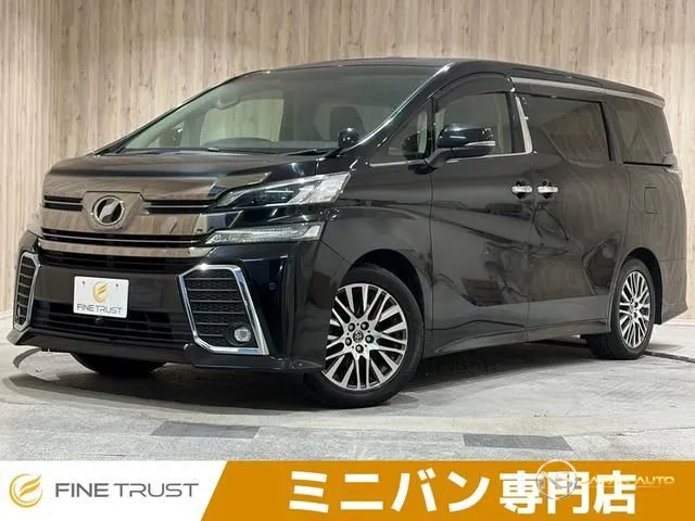 2016 Toyota Vellfire 2.5Z G Edition