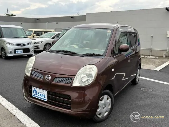 2008 Nissan Moco S