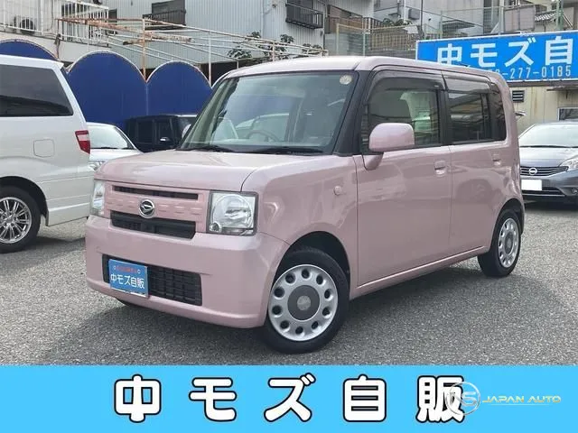 2014 Daihatsu Move Conte X