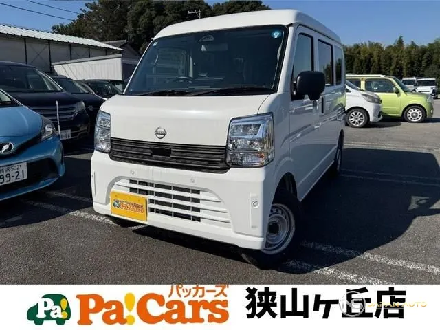 2026 Nissan Clipper Van DX