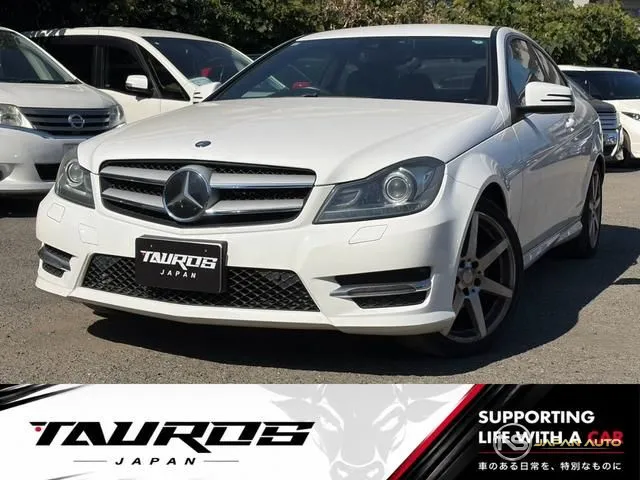 2013 Mercedes-Benz C-Class C180 Blue Efficiency Coupe