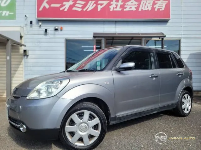 2010 Mazda Verisa C