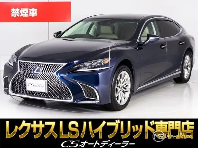 2017 Lexus LS LS500H I Package
