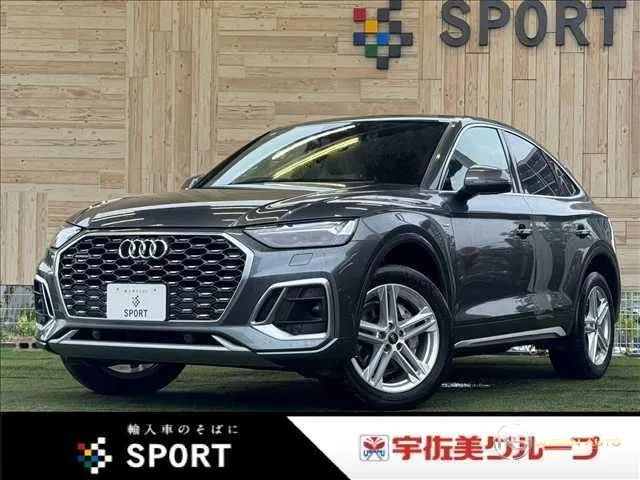 2022 Audi Q5 Sportback 40TDI Quattro S Line