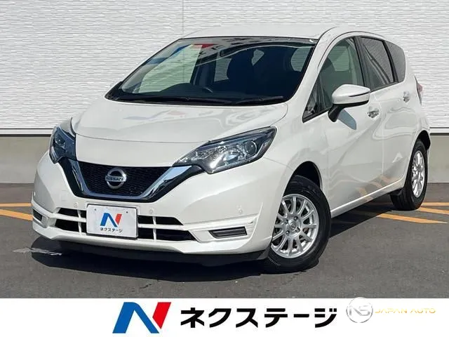 2020 Nissan Note X