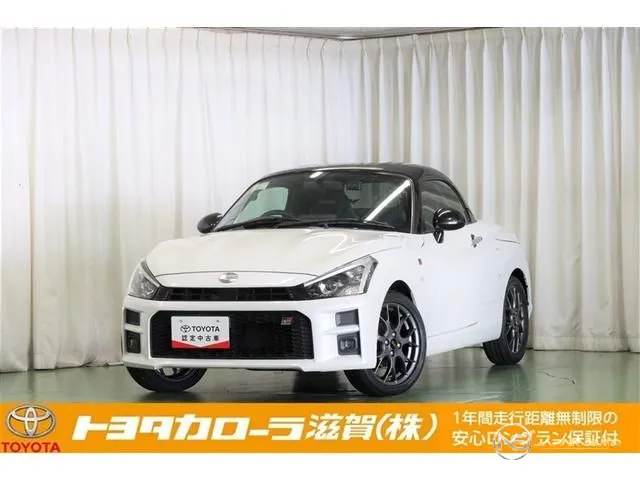 2021 Toyota Copen GR Sport