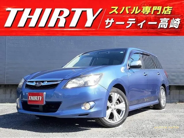 2015 Subaru Exiga