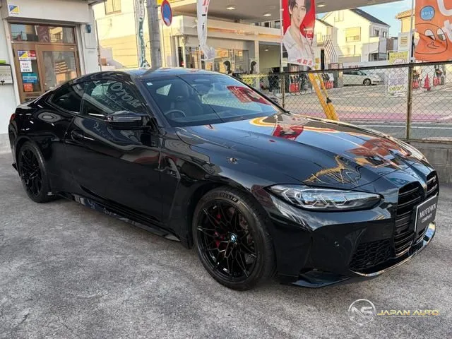 2024 BMW M4 M4 Coupe Competition M X Drive