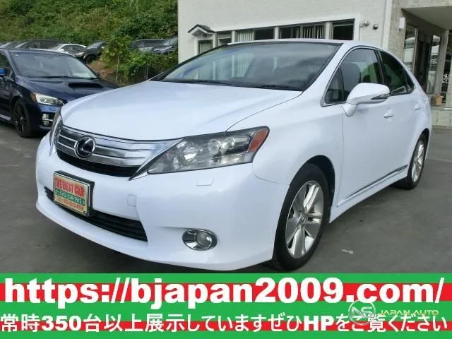 2009 Lexus HS HS250H