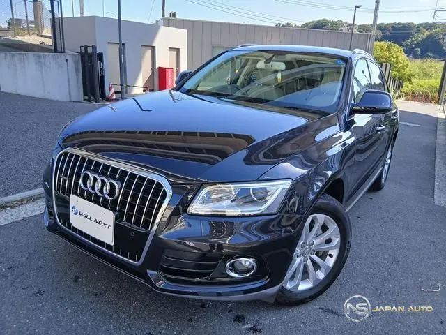 2015 Audi Q5 2.0TFSI Quattro