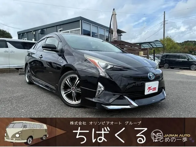 2016 Toyota Prius, photo 1 of 20