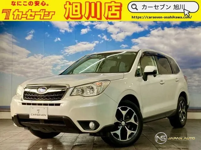2013 Subaru Forester 2.0I-S Eye Sight