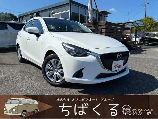 2020 Mazda Mazda Other, photo 1 of 20