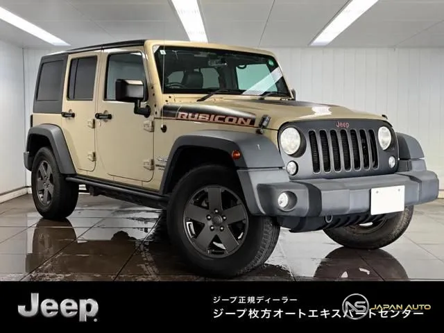 2017 Chrysler Jeep Jeep Wrangler Unlimited Rubicon Recon