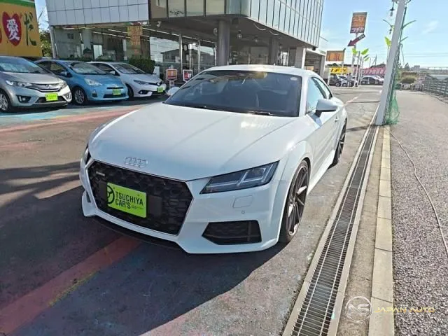 2020 Audi TT Coupe 45TFSI Quattro