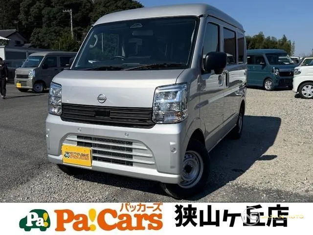 2026 Nissan Clipper Van DX