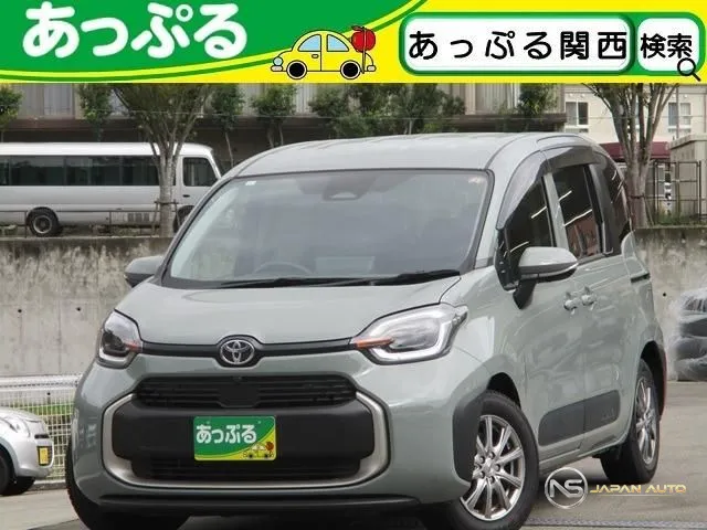 2023 Toyota Sienta Hybrid Z
