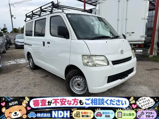 2015 Toyota Townace Van DX