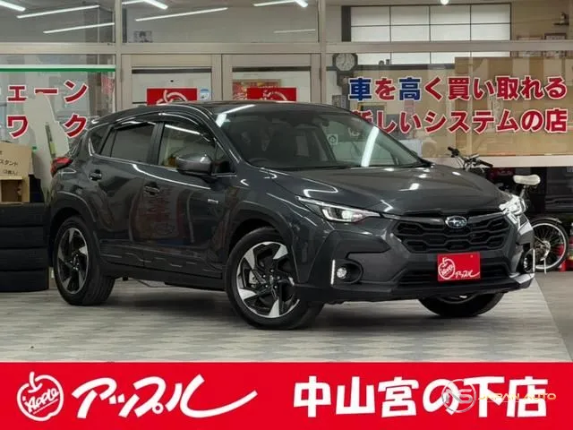 2023 Subaru Crosstrek Limited