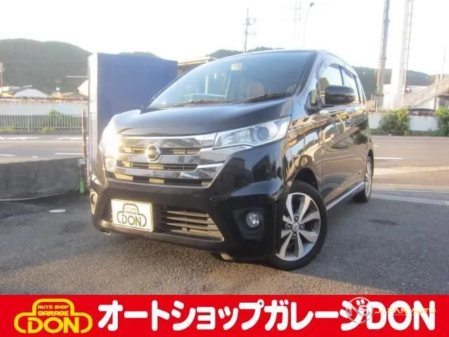 2013 Nissan Dayz Highway Star G Turbo