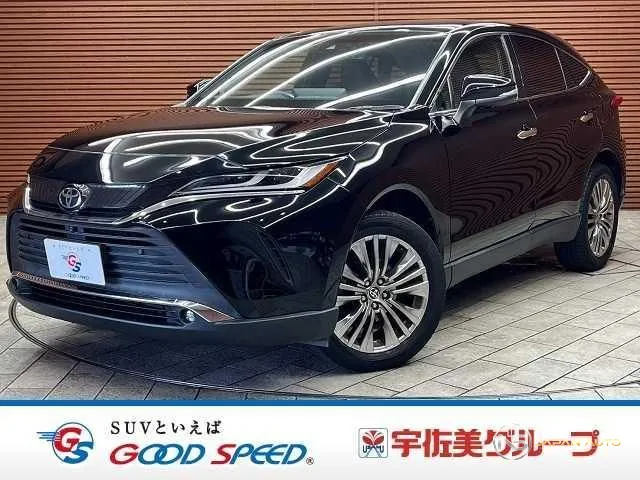2020 Toyota Harrier Z