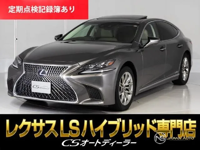 2017 Lexus LS LS500H I Package