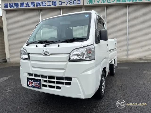 2019 Daihatsu Hijet Truck