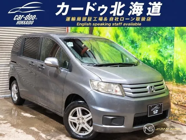 2012 Honda Freed Spike G Just Selection