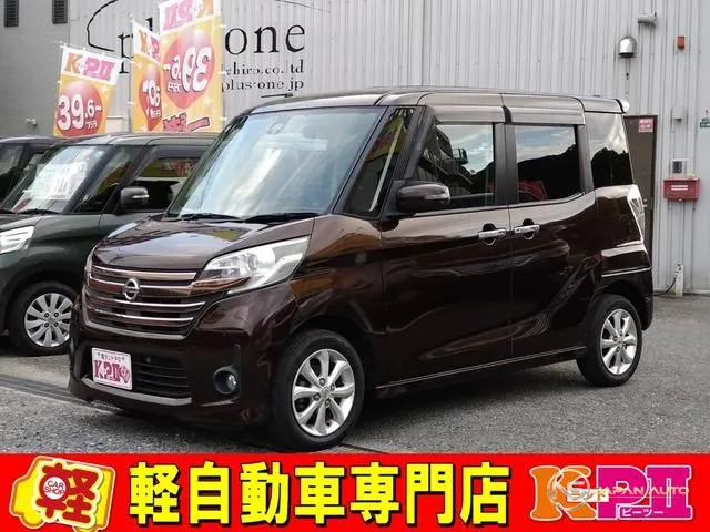 2015 Nissan Dayz Roox Highway Star X G Package