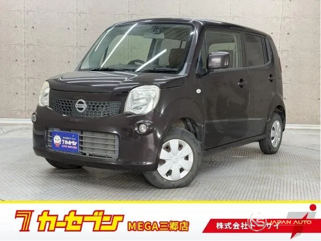 2012 Nissan Moco S Idling Stop