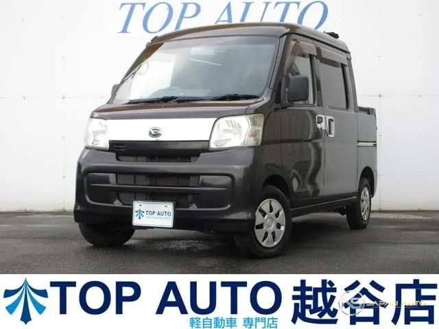 2016 Daihatsu Hijet Cargo Deckvan GL