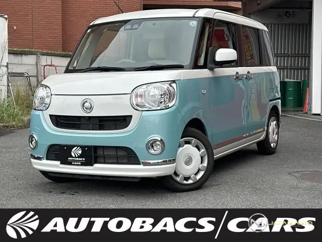 2019 Daihatsu Move Canbus X Make UP Limited SA III