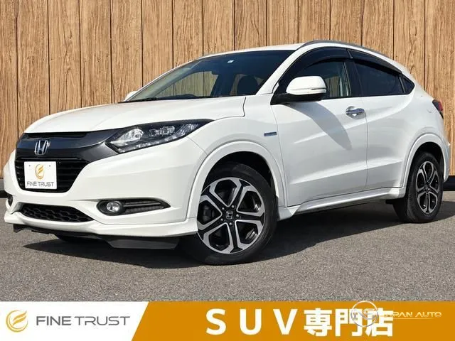 2015 Honda Vezel Hybrid Z