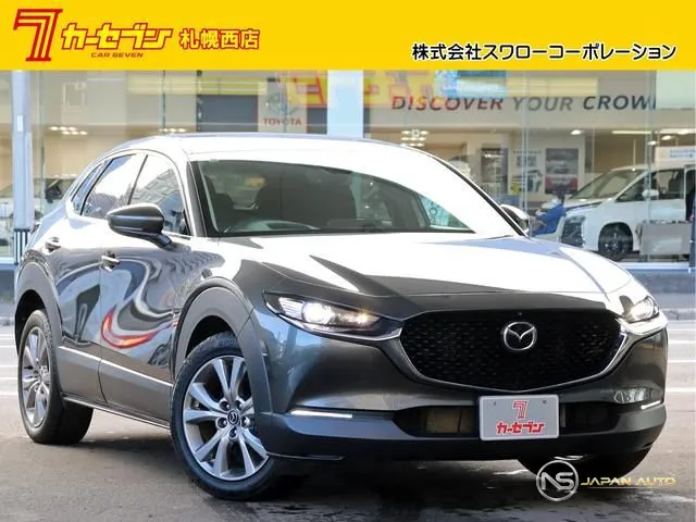 2021 Mazda CX-30 20S Proactive Touring Selection