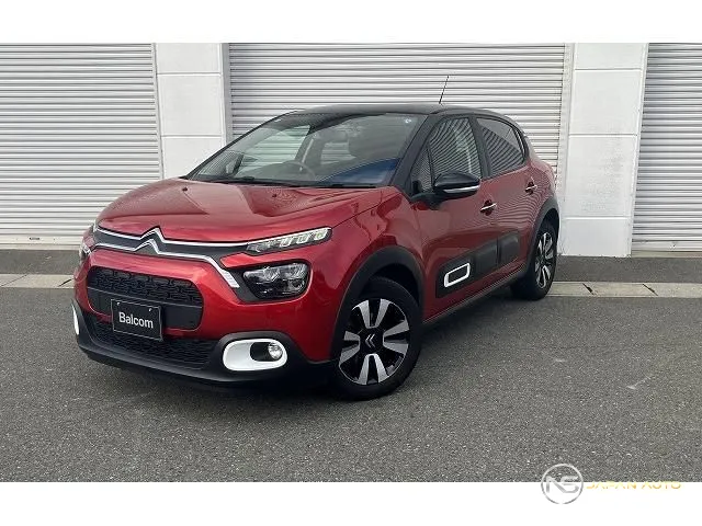 2023 Citroen C3 Shine