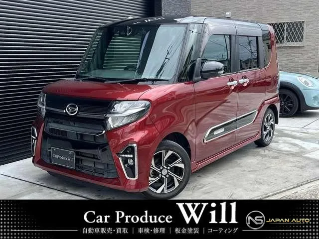 2019 Daihatsu Tanto Custom X
