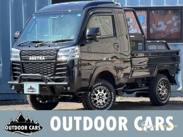 2024 Daihatsu Hijet Truck Jumbo Extra