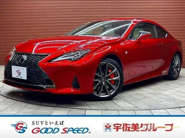 2022 Lexus RC RC300H F Sport