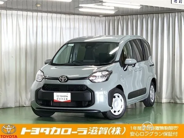 2023 Toyota Sienta Hybrid G