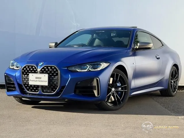 2023 BMW 4 Series M 440I X Drive Coupe